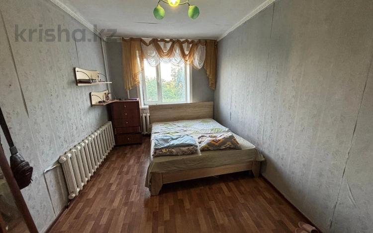 3-бөлмелі пәтер · 63.3 м² · 4/10 қабат, Абая 68, бағасы: 24.5 млн ₸ в Костанае — фото 4
