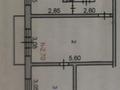2-комнатная квартира, 40.2 м², 2/5 этаж, Жансая 21 за 10.5 млн 〒 в Таразе — фото 12
