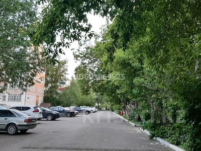 1-комнатная квартира, 30.1 м², Рыскулбекова 8а за 13.2 млн 〒 в Астане, Алматы р-н