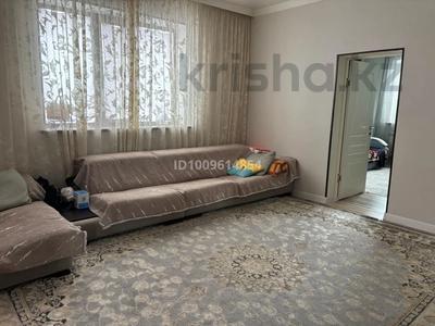 Жеке үй · 4 бөлме · 110 м² · 5.5 жүзд., Гидрокомплекс 143А, бағасы: 53 млн ₸ в Таразе