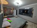 1-комнатная квартира · 35 м² · 1/5 этаж, мкр 5, Абулхаир хана за 11.5 млн ₸ в Актобе — фото 4