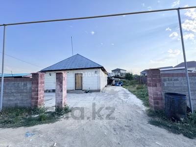 Жеке үй · 5 бөлме · 80 м² · 8 жүзд., Наурыз, бағасы: 22 млн ₸ в 