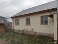 Отдельный дом · 5 комнат · 80 м² · 8 сот., Наурыз за 22 млн ₸ в  — фото 12
