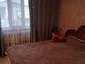 Отдельный дом · 5 комнат · 80 м² · 8 сот., Наурыз за 22 млн ₸ в  — фото 15