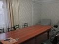 Отдельный дом · 5 комнат · 80 м² · 8 сот., Наурыз за 22 млн ₸ в  — фото 18