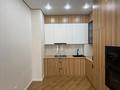 2-комнатная квартира · 50 м² · 5/12 этаж, Сатпаева 90 — Туркебаева за 48 млн ₸ в Алматы, Бостандыкский р-н — фото 3