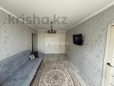 3-бөлмелі пәтер · 62 м² · 5/9 қабат, мкр Калкаман-2 13, бағасы: 35 млн ₸ в Алматы, Наурызбайский р-н