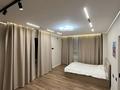 3-комнатная квартира · 80 м² · 4/15 этаж, Утепова 31 за 66.5 млн ₸ в Алматы, Бостандыкский р-н — фото 4