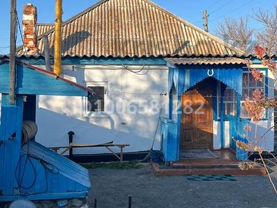 Отдельный дом · 3 комнаты · 49 м² · 4 сот., Мельничная за 5 млн 〒 в Денисовке