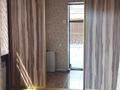 Свободное назначение, офисы, магазины и бутики, салоны красоты · 280 м² за 1.1 млн ₸ в Алматы, Алатауский р-н — фото 13
