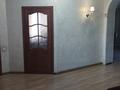 Свободное назначение, офисы, магазины и бутики, салоны красоты · 280 м² за 1.1 млн ₸ в Алматы, Алатауский р-н — фото 16