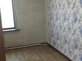 Свободное назначение, офисы, магазины и бутики, салоны красоты · 280 м² за 1.1 млн ₸ в Алматы, Алатауский р-н — фото 40