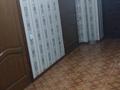 Свободное назначение, офисы, магазины и бутики, салоны красоты · 280 м² за 1.1 млн ₸ в Алматы, Алатауский р-н — фото 45