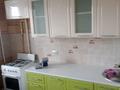 2-бөлмелі пәтер · 52 м² · 4/5 қабат, 4 ш/а 13, бағасы: 120 000 ₸ в Уральске, мкр 4 — фото 4