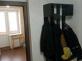 2-бөлмелі пәтер · 52 м² · 4/5 қабат, 4 ш/а 13, бағасы: 120 000 ₸ в Уральске, мкр 4 — фото 6