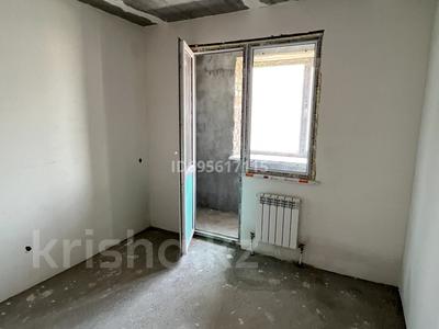 1-бөлмелі пәтер, 36 м², 7/9 қабат, Кордай 97, бағасы: ~ 13.6 млн 〒 в Астане, Алматы р-н