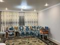 Отдельный дом · 6 комнат · 180 м² · 10 сот., Сарыарка 14 за 28 млн ₸ в Кояндах — фото 3