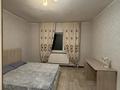 Отдельный дом · 6 комнат · 180 м² · 10 сот., Сарыарка 14 за 28 млн ₸ в Кояндах — фото 6