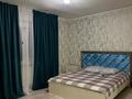Отдельный дом · 6 комнат · 180 м² · 10 сот., Сарыарка 14 за 28 млн ₸ в Кояндах — фото 9