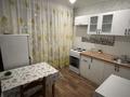 1-комнатная квартира · 35 м² · 2/5 этаж, Энергетиков 103а за 140 000 ₸ в Экибастузе — фото 2