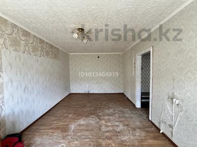 1-бөлмелі пәтер · 33.2 м² · 4/5 қабат, мкр Шанхай 18a — Перекресток Рыскулова-Пожарского, бағасы: 3 млн ₸ в Актобе