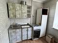 1-бөлмелі пәтер · 33.2 м² · 4/5 қабат, мкр Шанхай 18a — Перекресток Рыскулова-Пожарского, бағасы: 3 млн ₸ в Актобе — фото 4
