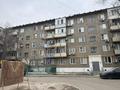 2-бөлмелі пәтер · 49 м² · 3/5 қабат, Привокзальный 5 30, бағасы: 13.3 млн ₸ в Атырау, мкр Привокзальный-5 — фото 11