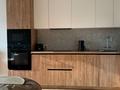 3-комнатная квартира · 75 м² · 6/17 этаж, Турар Рыскулов за 60 млн ₸ в Астане, Есильский р-н — фото 13