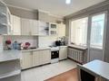 1-комнатная квартира · 53 м² · 9/14 этаж, Алматы 13 — Алматы- Туркестан за 250 000 ₸ в Астане, Есильский р-н — фото 5