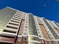 1-комнатная квартира · 53 м² · 9/14 этаж, Алматы 13 — Алматы- Туркестан за 250 000 ₸ в Астане, Есильский р-н — фото 10