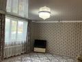 Отдельный дом · 5 комнат · 150 м² · 10 сот., Султанова 14/2 за 31 млн ₸ в Павлодаре — фото 7