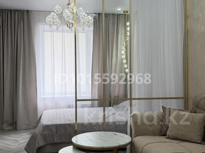1-бөлмелі пәтер · 44 м² · 9/10 қабат, Береке шағын ауданы 79 — ТРЦ КОСТАНАЙ ПЛАЗА, ТОБОЛ АРЕНА, бағасы: 300 000 ₸ в Костанае, Микрорайон Береке