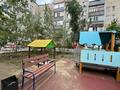 2-комнатная квартира · 54 м² · 3/5 этаж, Баймагамбетова 170 за 27 млн ₸ в Костанае — фото 15