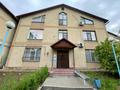 2-бөлмелі пәтер · 72 м² · 2/3 қабат, Алғабас ш/а., Шамшырак, бағасы: 30 млн ₸ в Алматы, Алатауский р-н — фото 22