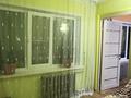 3-бөлмелі пәтер · 50 м² · 2/5 қабат, Кабанбай Батыра 130, бағасы: 20 млн ₸ в Усть-Каменогорске — фото 8
