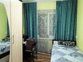 3-бөлмелі пәтер · 50 м² · 2/5 қабат, Кабанбай Батыра 130, бағасы: 20 млн ₸ в Усть-Каменогорске — фото 9