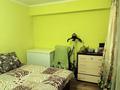 3-бөлмелі пәтер · 50 м² · 2/5 қабат, Кабанбай Батыра 130, бағасы: 20 млн ₸ в Усть-Каменогорске — фото 7