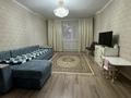 2-комнатная квартира · 75 м² · 1/4 этаж, Акнм 1 а 11 за 225 000 ₸ в  — фото 2