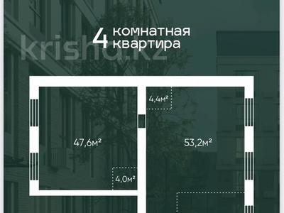 4-бөлмелі пәтер · 126.5 м² · 3/5 қабат, Есенберлина 5/1, бағасы: ~ 54.9 млн ₸ в Усть-Каменогорске