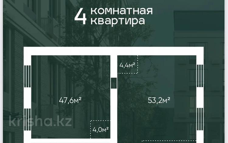 4-бөлмелі пәтер · 126.5 м² · 3/5 қабат, Есенберлина 5/1, бағасы: ~ 54.9 млн ₸ в Усть-Каменогорске — фото 2