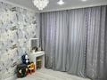 2-комнатная квартира · 60 м² · 1/9 этаж, Гагарина 1 за 26 млн 〒 в Уральске — фото 10