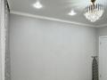 2-комнатная квартира · 60 м² · 1/9 этаж, Гагарина 1 за 26 млн 〒 в Уральске — фото 13