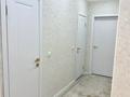 2-комнатная квартира · 60 м² · 1/9 этаж, Гагарина 1 за 26 млн 〒 в Уральске — фото 18