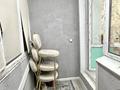 2-комнатная квартира · 60 м² · 1/9 этаж, Гагарина 1 за 26 млн 〒 в Уральске — фото 26