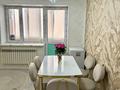 2-комнатная квартира · 60 м² · 1/9 этаж, Гагарина 1 за 26 млн 〒 в Уральске — фото 5
