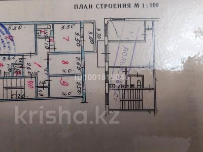 4-бөлмелі пәтер · 74.5 м² · 3/5 қабат, 18-й микрорайон, 18-й микрорайон 45 — Возле школы-лицея №41, бағасы: 36 млн ₸ в Шымкенте, Аль-Фарабийский р-н