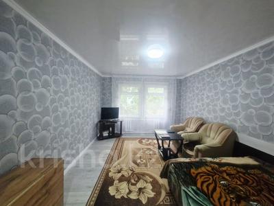 2-бөлмелі пәтер · 47.3 м² · 1/2 қабат, Пионерская, бағасы: 7.3 млн ₸ в Рудном