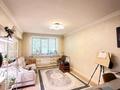 2-комнатная квартира · 50 м² · 1/5 этаж, Габдуллина — Срочная продажа за 48 млн ₸ в Алматы, Бостандыкский р-н — фото 9