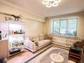 2-комнатная квартира · 50 м² · 1/5 этаж, Габдуллина — Срочная продажа за 48 млн ₸ в Алматы, Бостандыкский р-н — фото 10