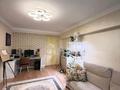 2-комнатная квартира · 50 м² · 1/5 этаж, Габдуллина — Срочная продажа за 48 млн ₸ в Алматы, Бостандыкский р-н — фото 11